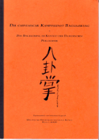Buchcover von Die chinesische Kampfkunst Baguazhang im Kontext der Daoistischen Philosophie